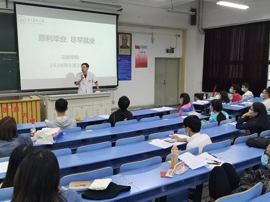 说明: C:\Users\pc\Documents\Tencent Files\460552471\FileRecv\MobileFile\IMG_20200521_181019.jpg