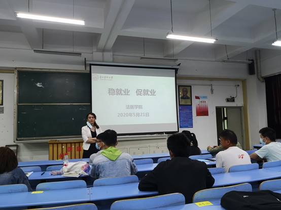 说明: C:\Users\pc\Documents\Tencent Files\460552471\FileRecv\MobileFile\IMG_20200521_183827.jpg