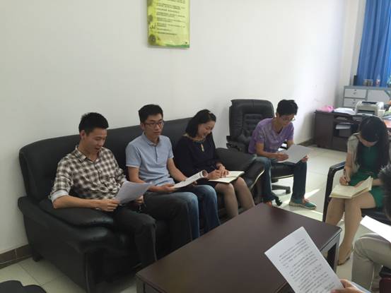 其他同志也从自身角度谈了对"严以修身"的认识和具体实践要求.