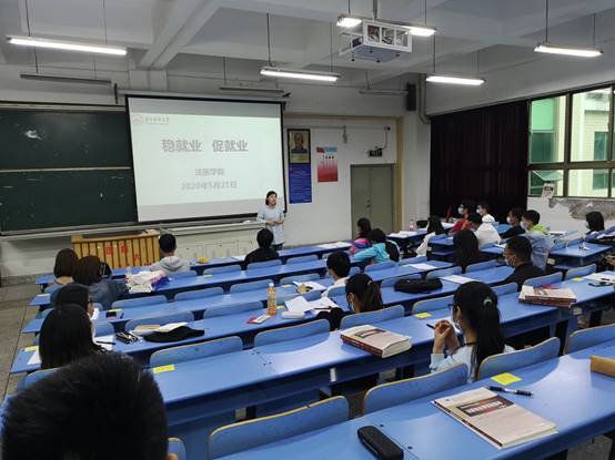 说明: C:\Users\pc\Documents\Tencent Files\460552471\FileRecv\MobileFile\IMG_20200521_183134.jpg